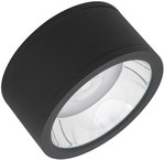 Світлодіодний вбудований світильник DOWNLIGHT SURFACE 250mm 45W 830 36º IP65